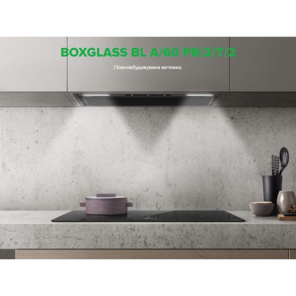 Фото - Витяжка вбудована Interline BOXGLASS BL A/60 PB/2/T/2